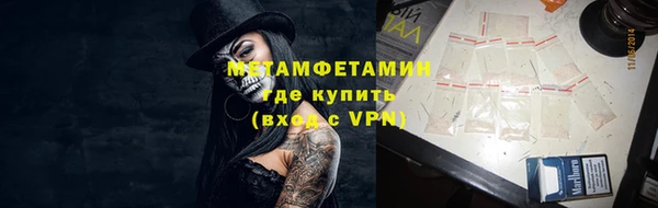 кокаин VHQ Пересвет