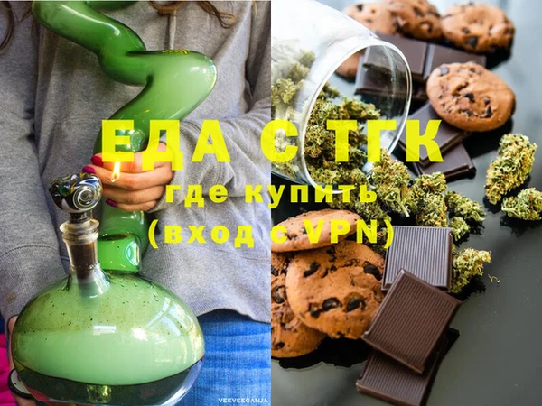 прущая мука Пестово