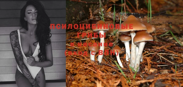 кокаин VHQ Пересвет