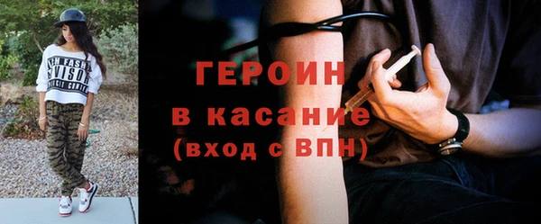 кокаин VHQ Пересвет