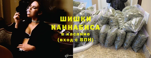 кокаин VHQ Пересвет